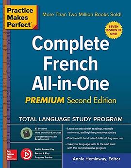 Complete French all-in-one /