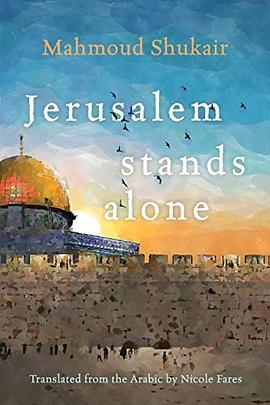 Jerusalem stands alone /