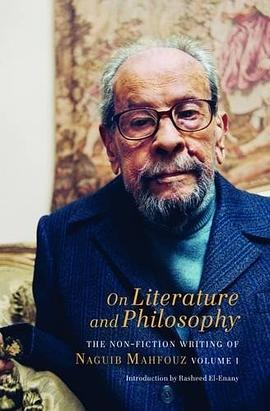 On literature and philosophy /