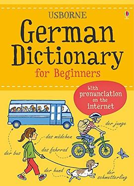 Usborne German dictionary for beginners /