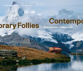 Contemporary follies /