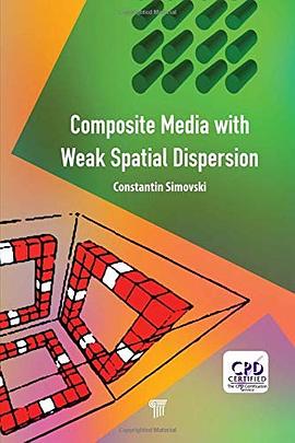 Composite media with weak spatial dispersion /