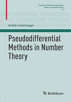 Pseudodifferential methods in number theory /