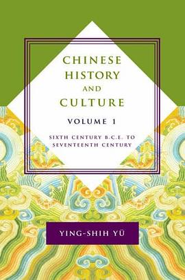 Chinese history and culture.
