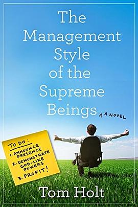 The management style of the Supreme beings /