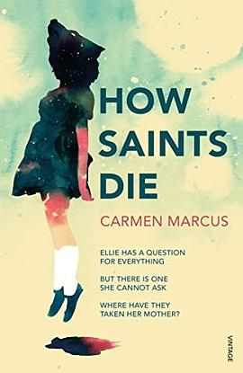 How saints die /