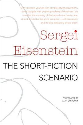 The short fiction scenario /