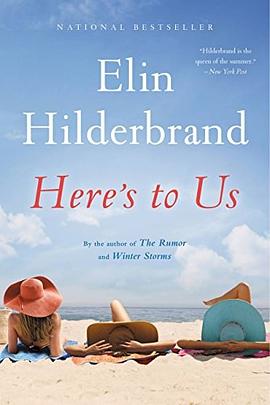 Here's to us : a novel /