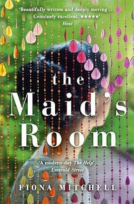 The maid's room /