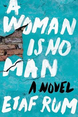 A woman is no man : a novel /