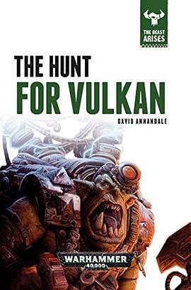 The hunt for Vulkan /