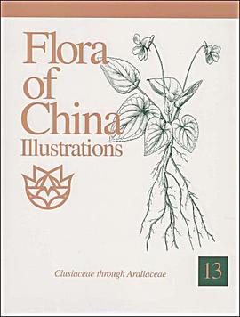 Flora of China : illustrations.