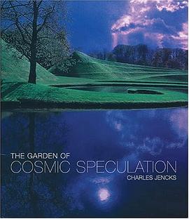 The garden of cosmic speculation /