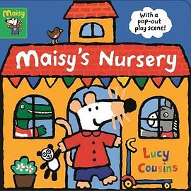 Maisy's nursery /