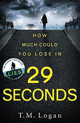 29 seconds /