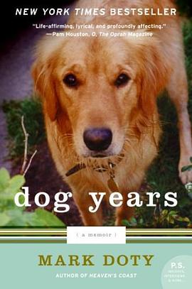 Dog years : a memoir /