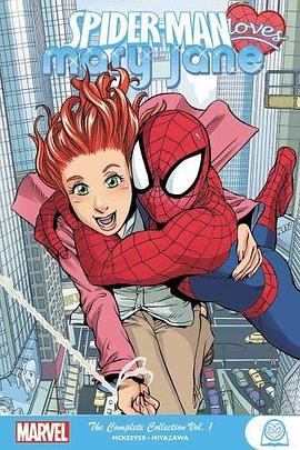 Spider-Man loves Mary Jane.