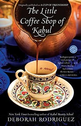 The little coffee shop of Kabul : a novel /