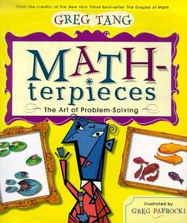 Math-terpieces : the art of problem-solving /