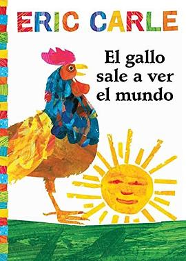 El gallo sale a ver el mundo /