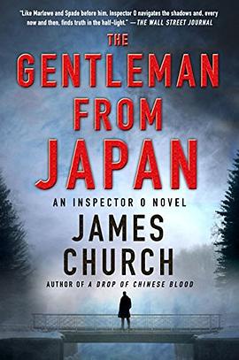 The gentleman from Japan /