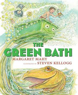The green bath /