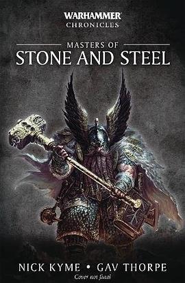 Masters of stone and steel /