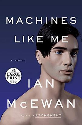 Machines like me : and people like you /