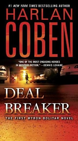 Deal breaker /
