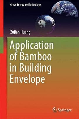 Application of bamboo in building envelope /