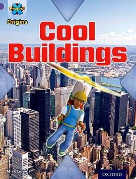 Cool buildings /