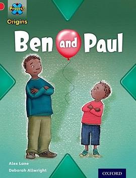Ben and Paul /