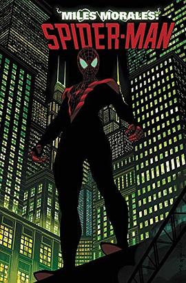 Miles Morales.