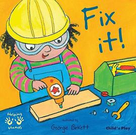 Fix it! /