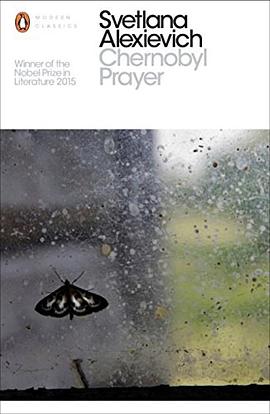 Chernobyl prayer : a chronicle of the future /