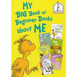 My big book of beginner books about me /
