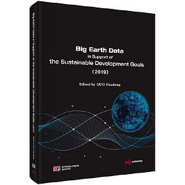 Big earth data in support of the sustainable development goals.