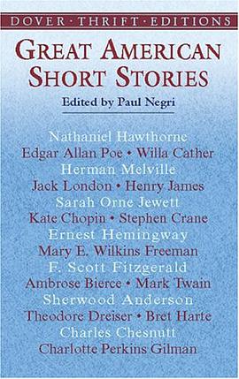 Great American short stories /