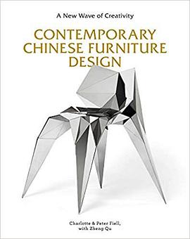 Contemporary Chinese furniture design : a new wave of creativity /