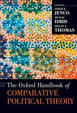 The Oxford handbook of comparative political theory /