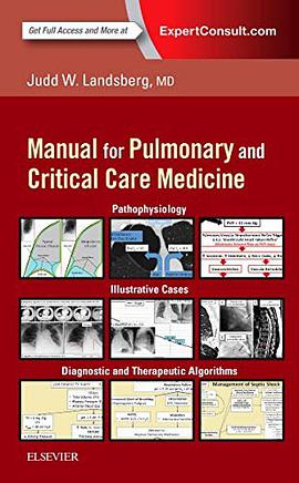 Manual for pulmonary and critical care medicine /