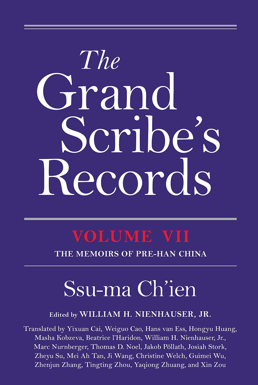 The Grand Scribe's records.