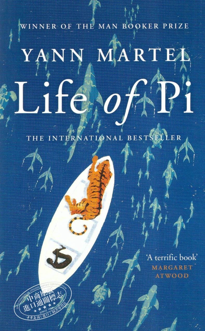 Life of Pi /