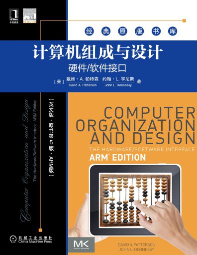 Computer organization and design : the hardware/software interface, ARM edition /