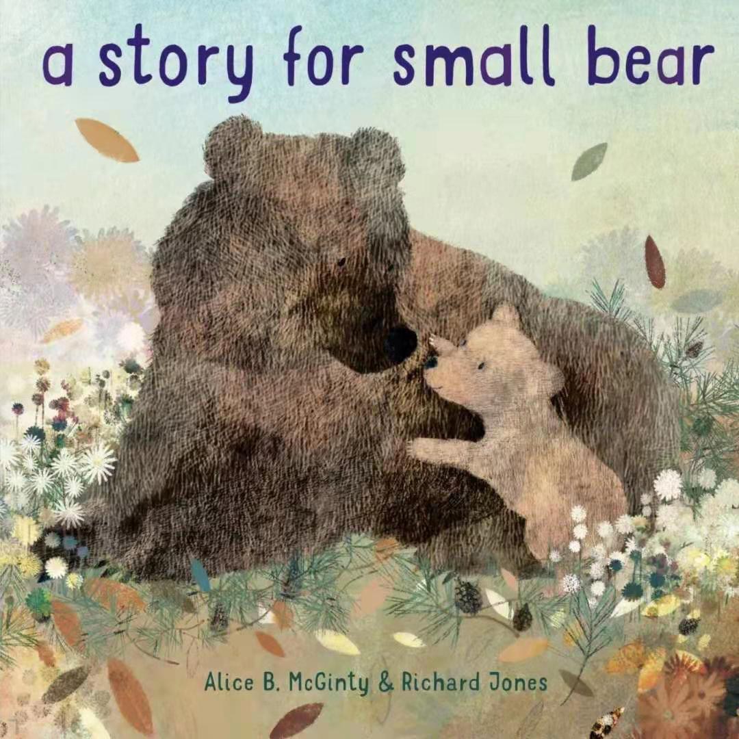 A story for Small Bear /