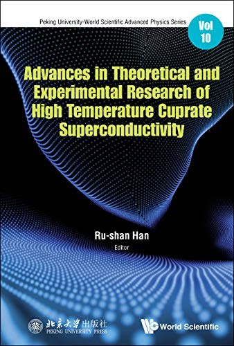 Advances in theoretical and experimental research of high temperature cuprate superconductivity /