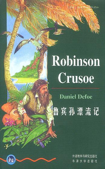 The life and strange surprising adventures of Robinson Crusoe