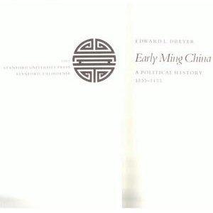 Early Ming China a political history, 1355-1435