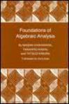 Foundations of algebraic analysis