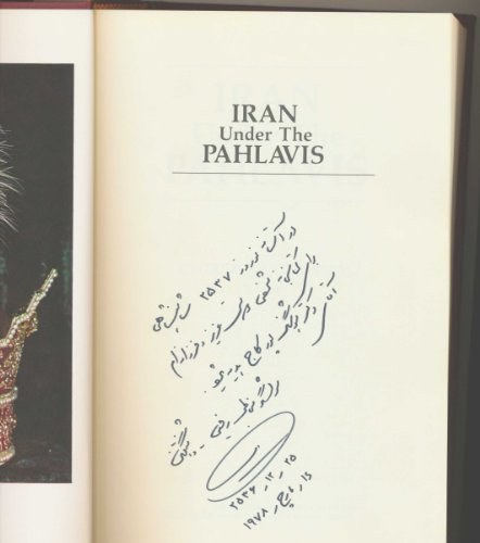 Iran under the Pahlavis